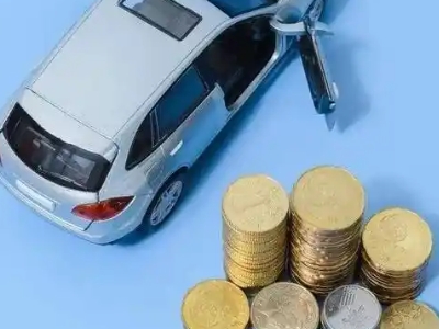 开发区车辆抵押贷款的产品对比和选择解析