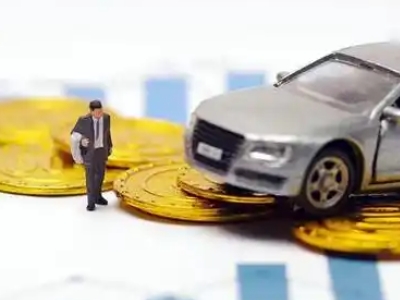 开发区车辆抵押贷款的三种常见贷款方式,你了解多少?